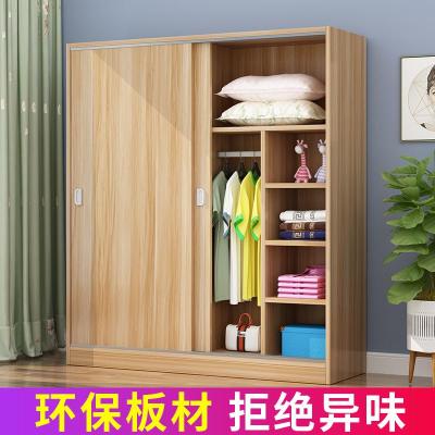 推拉衣柜实木质现代简约组装衣橱卧室出租房用经济型简易小柜子