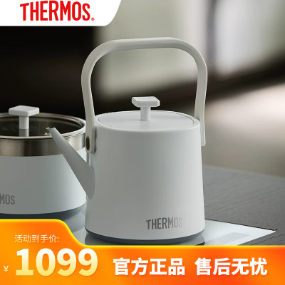 膳魔师(THERMOS)电热水壶自动上水烧水壶电茶壶恒温壶煮茶器养生壶家用办公茶台茶盘茶具一体茶桌EHA-1615E