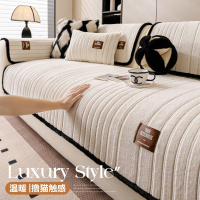 加厚毛绒沙发垫冬季新款保暖沙发盖布直排固定防滑沙发坐垫子