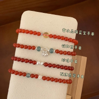 天然红玛瑙黄水晶手串女士招财转运珠本命年手链叠戴高级感送女朋友老婆情人节七夕生日礼物