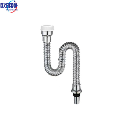 小便池防臭下水管80cm 电镀 根