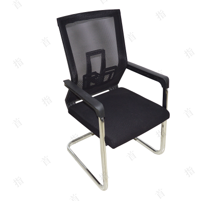首指LJ-871C弓形椅/办公椅/会议椅/职员椅/网布椅
