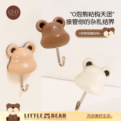 希艺欧O泡熊粘钩(2个装)CEO-7762