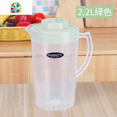 家用塑料冷水壶套装凉水壶开水杯茶壶扎壶大容量水瓶果汁壶耐热 FENGHOU 3.5升-蓝色(套装)防尘款