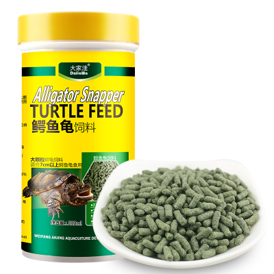 鳄龟饲料龟食鳄龟专用乌龟饲料龟粮乌龟饲料鳄鱼龟饲料乌龟粮