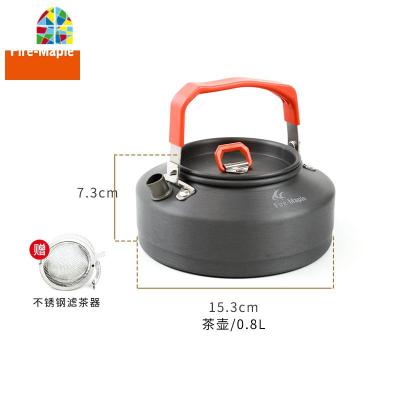 户外烧水壶T3T4茶壶野外便携露营开水壶 过滤咖啡壶0.8L1.5L FENGHOU T4(1.5L)