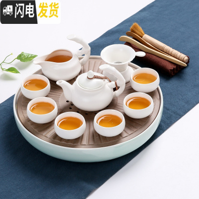 三维工匠家用汝窑功夫茶具茶杯陶瓷干泡茶盘托套装日式简约小茶台茶海 21/绿手提壶干泡盘