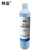 韩玺 工业测试润滑剂 清洁剂 HX-10 500ML/瓶