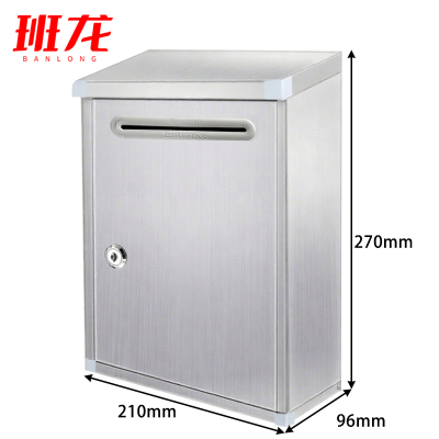 班龙信件箱斜顶210个