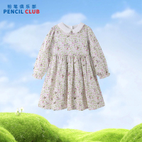 [1件3折]铅笔俱乐部童装2025春装新款女童连衣裙儿童碎花裙子中大童田园风