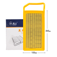 昊之鹰 空气滤清器 适用于标致508 2.0L 2.3L空气滤芯 空气格 空滤芯