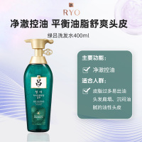 绿吕洗发水 Ryo/吕控油清爽净彻毛孔无硅油洗发水400ml*1瓶