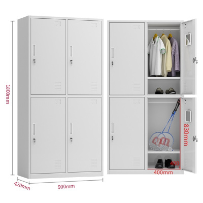 易企采 钢制加厚四门衣柜员工更衣柜储物柜学生宿舍带锁储物柜浴室衣柜健身房存包柜铁皮柜