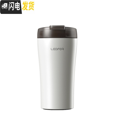 三维工匠雷德夫保温咖啡杯不锈钢便携随行车载水杯随手随身杯子带盖保温杯 白色400咖啡器具