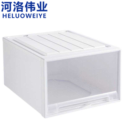 河洛伟业收纳箱大号个