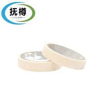 抚樽 纸胶带 2000*2cm 卷