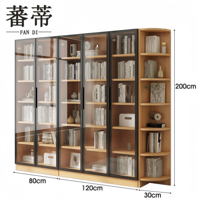 蕃蒂展示柜230*30*200cm台