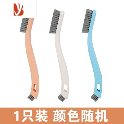 三维工匠鞋刷子家用清洁洗衣刷软毛刷器不伤鞋硬毛多板刷