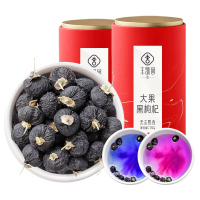 丰凯园大果黑枸杞250g*2罐(红罐)丰凯园实业特大果黑枸杞青海原产头茬滋补送礼养生茶 特大果黑枸杞250g*2罐