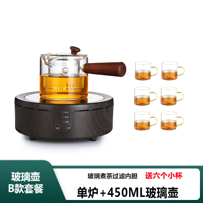 乐么不挑壶电陶炉小型智能保温煮茶器迷你电磁炉古法泡茶玻璃壶烧水炉触摸款[木纹色单炉+玻璃壶B款套餐]