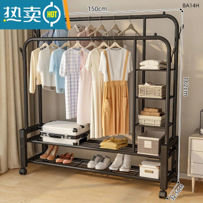 敬平简易晾衣架落地家用卧室双杆加粗阳台晾衣杆挂衣架立式晒衣服架子 150厘米-双杆黑色[双层置物网+侧三层]+轮 大