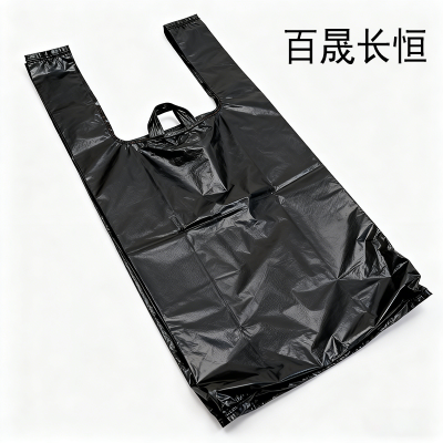 百晟长恒 BSCH-B92E 36cm*56cm 50只/包 80包/箱 垃圾袋(计价单位:包)黑色