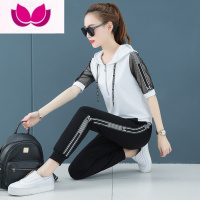 七斓运动服套装女夏季2023年新款时尚气质短袖夏天休闲卫衣套