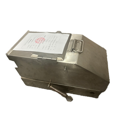 锁闭钩头防护罩LK12套