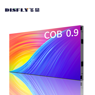 飞显 LED显示屏室内COB全彩P0.9无缝拼接广告走字屏1㎡ FX-LHDNP09ZY