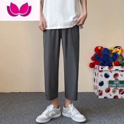 七斓裤子男宽松直筒韩版潮流百搭冰丝九分裤潮牌坠感阔腿小西裤男