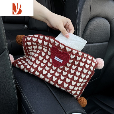 三维工匠可爱心形女士汽车纸巾袋大容量车载抽纸盒收纳新车礼物纸抽储物袋 抽纸 红桃心纸巾袋 适合大盒抽纸