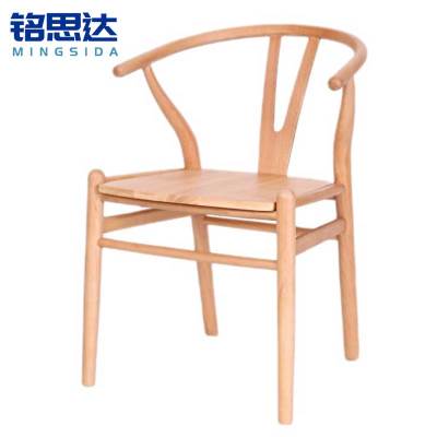 铭思达餐椅75cm把