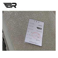 BR/车载抢修箱/1800*450*250mm/个