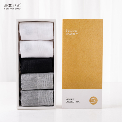 非草非木 男士短筒薄袜子 防臭抑菌吸汗 竹纤维男袜薄款船袜5双套装 FM-3181(盒)