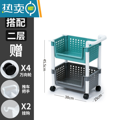 敬平卫生间置物架厕所浴室架子脸盆架落地洗澡间盆架收纳架夹缝小推车