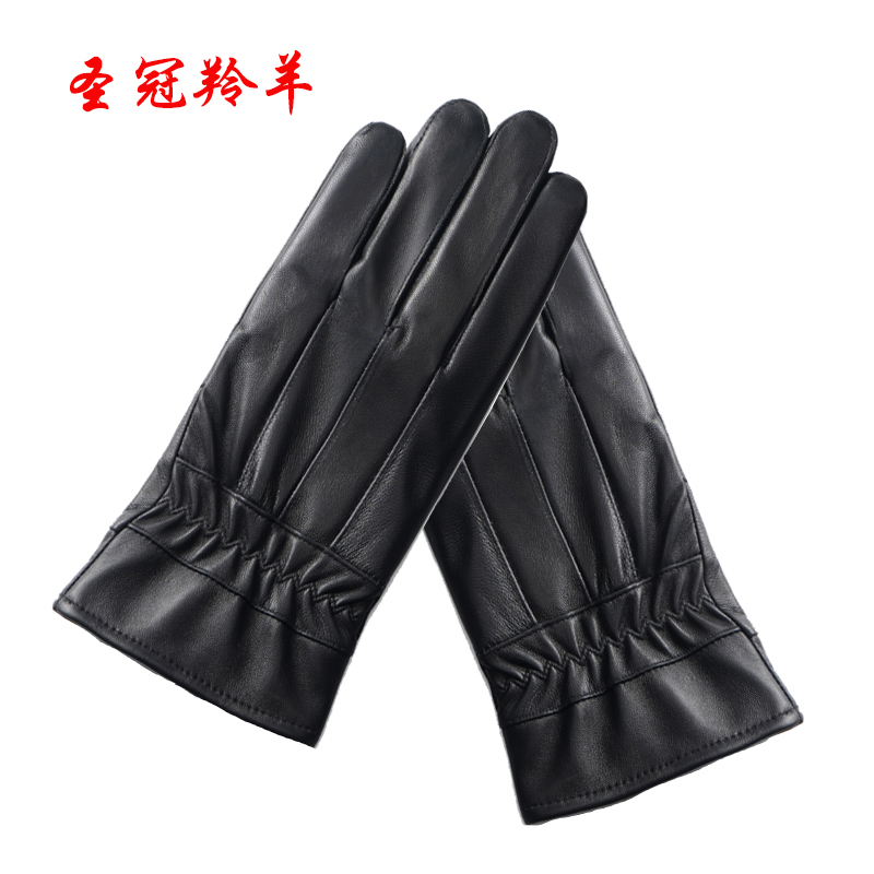 圣冠羚羊 拼皮手套 男式均码