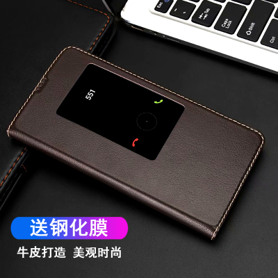 圣幻华为mate20手机壳全包MATE20PRO真皮保护套防摔20pro智能翻盖保时捷版20X皮套UD个性外壳商务牛皮