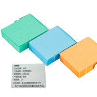 钟伯 洗衣标签纸 GB5200 个