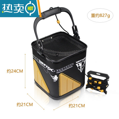敬平折叠水桶大容量加厚便携式取水桶车载可折叠打水桶钓鱼打水桶 WEX-5019-21cm黑金
