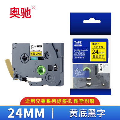 奥驰 标签色带 24mm黄底黑字 个