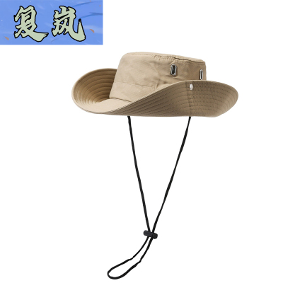 复岚 防晒帽 遮阳帽/顶