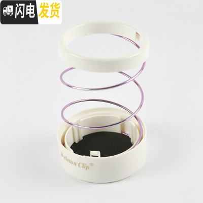 三维工匠镂空ins弹簧伸缩笔筒 创意可爱少女心办公用品笔桶透明桌面收纳盒 紫色