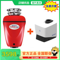 [F3evo升级款]贝克巴斯Becbas F3 Plus家用食物垃圾处理器 厨余粉碎机 搭配白色自动出水装置