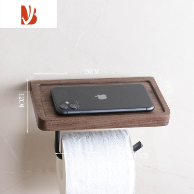三维工匠卫生纸置物架免打孔卫生间放擦手纸巾架厕所擦手纸巾盒实木胡桃木 B款带凹槽-胡桃木-20cm 送免钉胶-螺丝包