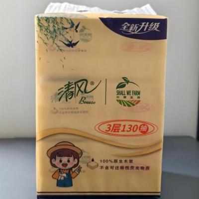 清风(小微生活)抽纸 AR33SZL 软抽纸 195*133 3层130抽*3包*16提单位:1提