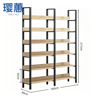璎蕙 书架 160cm 台