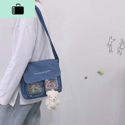 韩国ins学院风学生帆布包 日系chic软妹可爱少女斜挎包小包痛包NEW LAKE