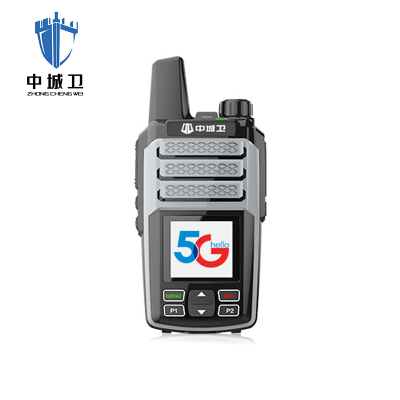 中城卫公网对讲机ZCW-N5( 含三年资费)/台
