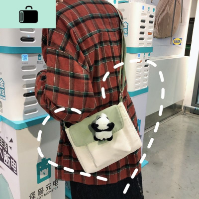 韩国ins古着感小清新森系单肩包原宿少女心软妹时尚百搭斜挎包女NEW LAKE女士单肩包