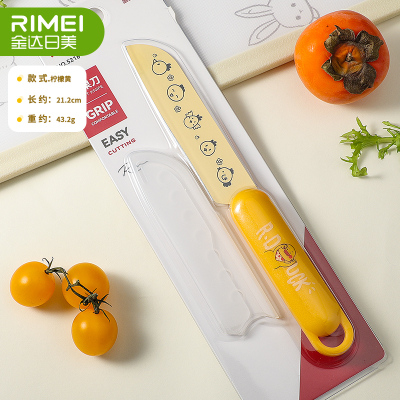 超快锋利水果刀家用高档商用切瓜果刀带刀套安全小刀具宿舍X8169